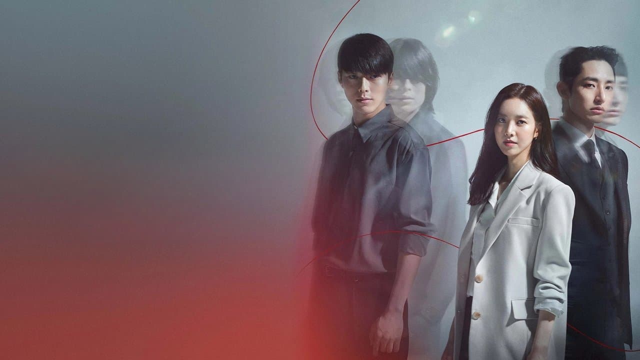 본 어게인の背景画像