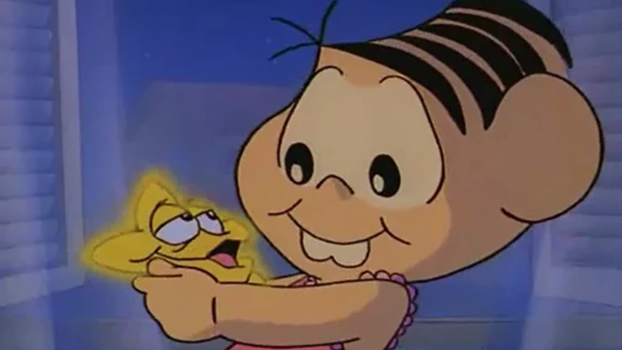 Turma da Mônica e a Estrelinha Mágicaの背景画像