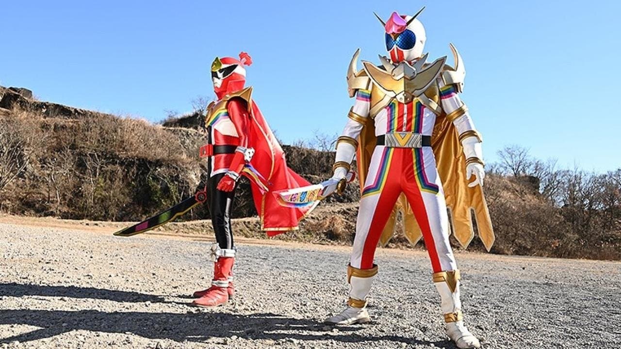 暴太郎戦隊ドンブラザーズVSゼンカイジャーの背景画像