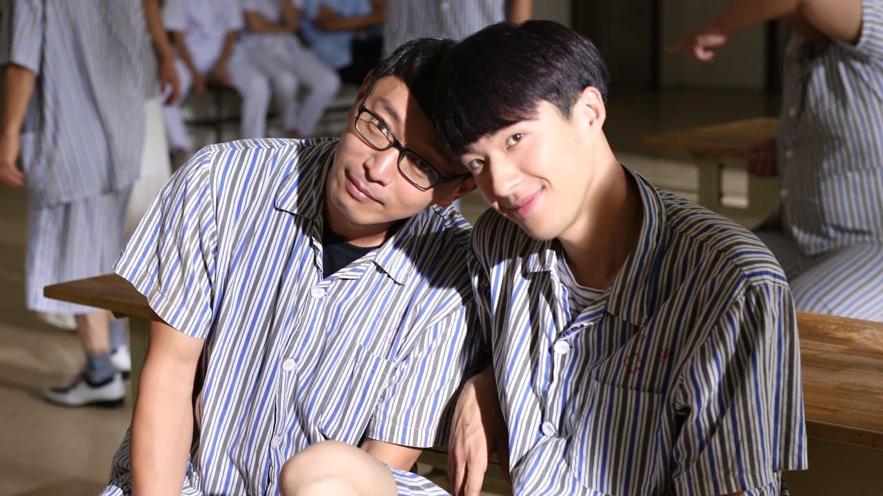 疯人乐园の背景画像