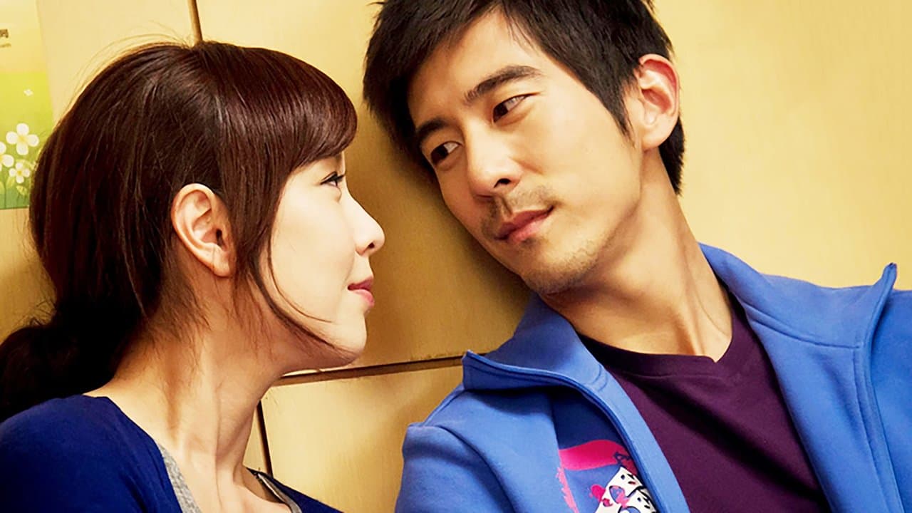 結婚好嗎？の背景画像