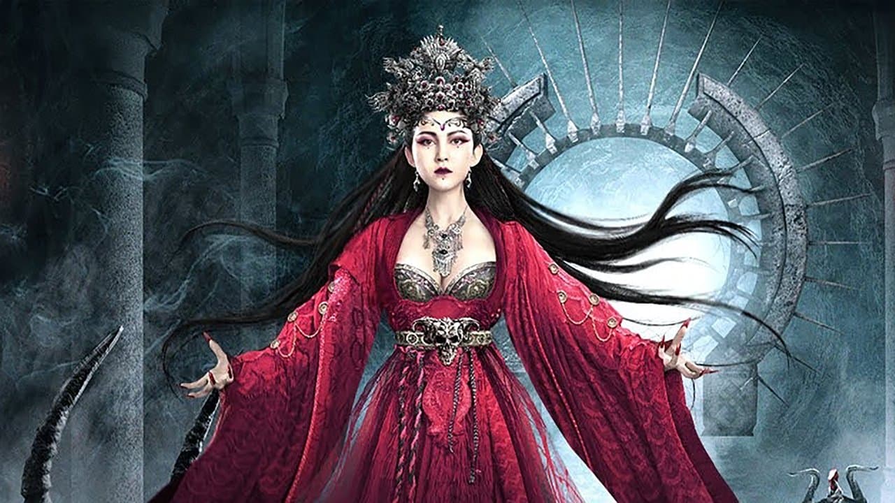 驱魔天师の背景画像