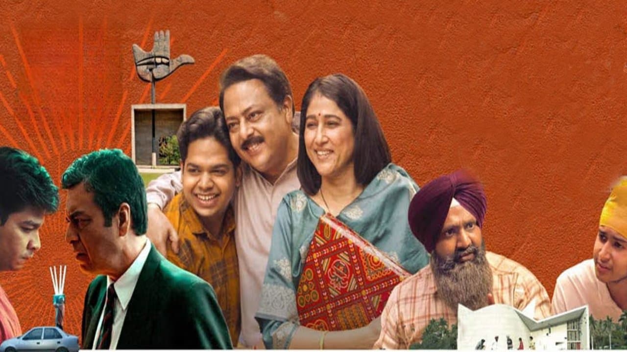 Ghich Pichの背景画像