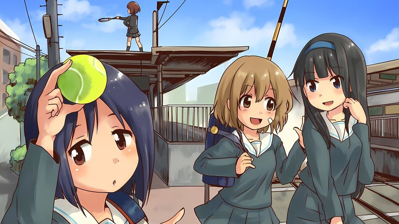 うさかめの背景画像