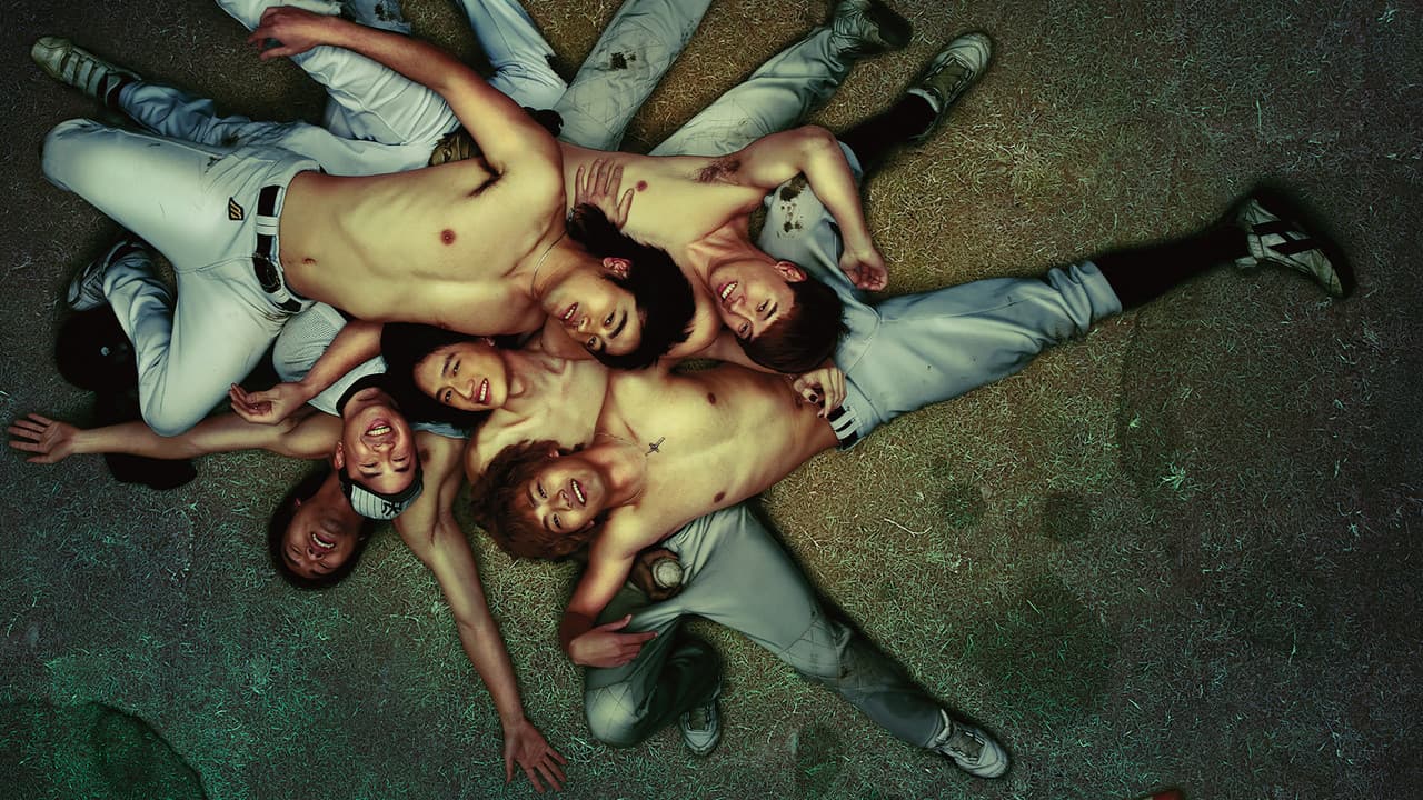 無野之城の背景画像