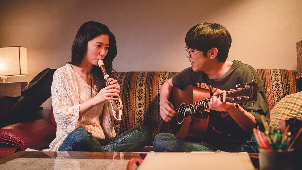 다시 만난 날들の背景画像