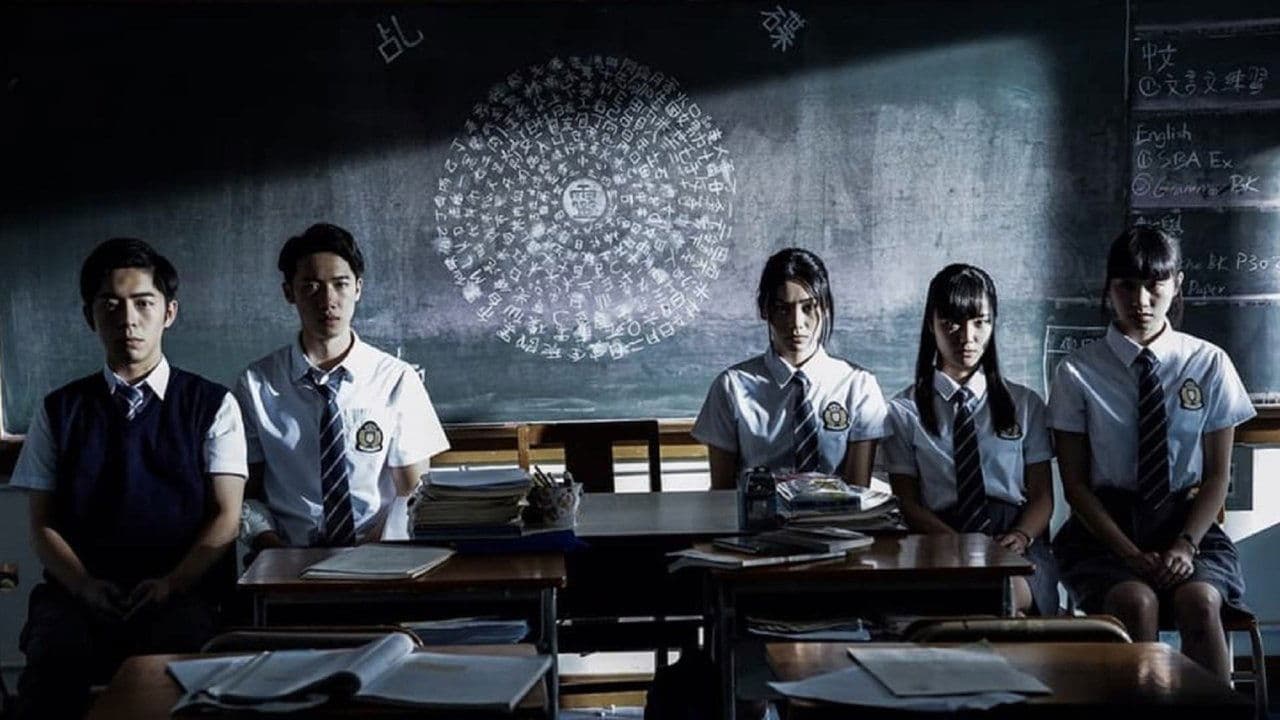 黑市の背景画像