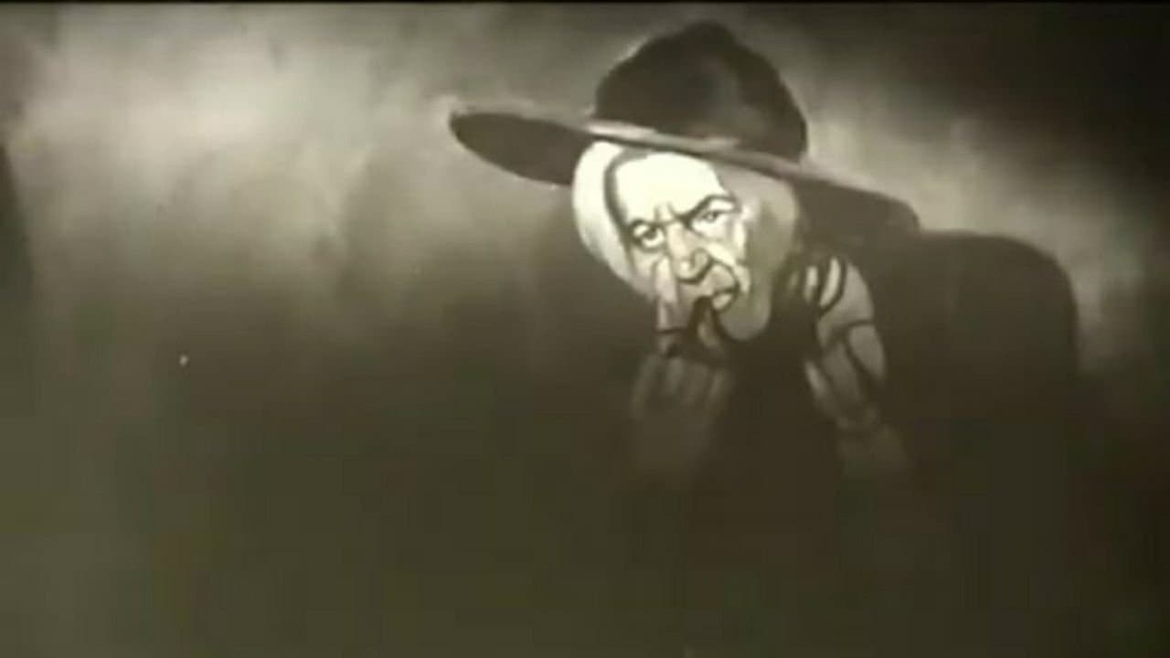 Последний листの背景画像