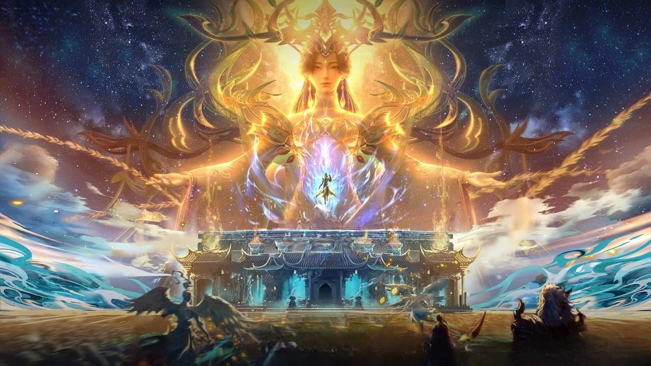 完美世界の背景画像