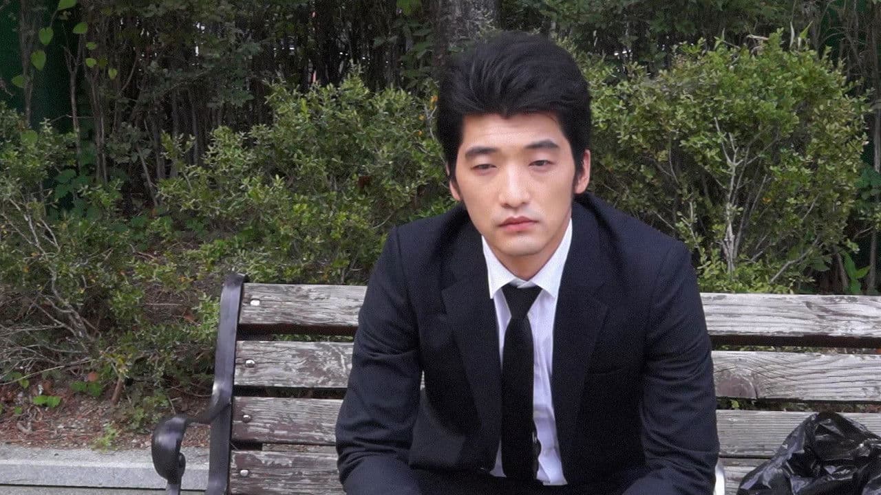 깡패와 소녀の背景画像