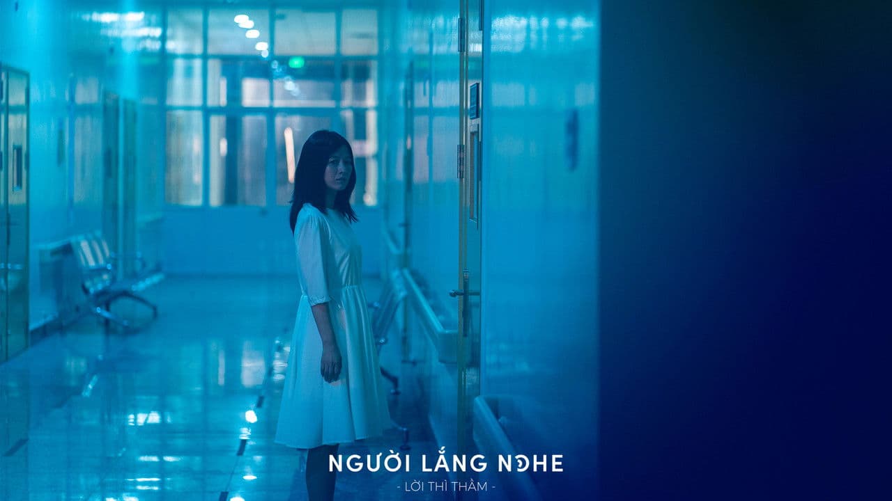 Người lắng nghe: Lời thì thầmの背景画像