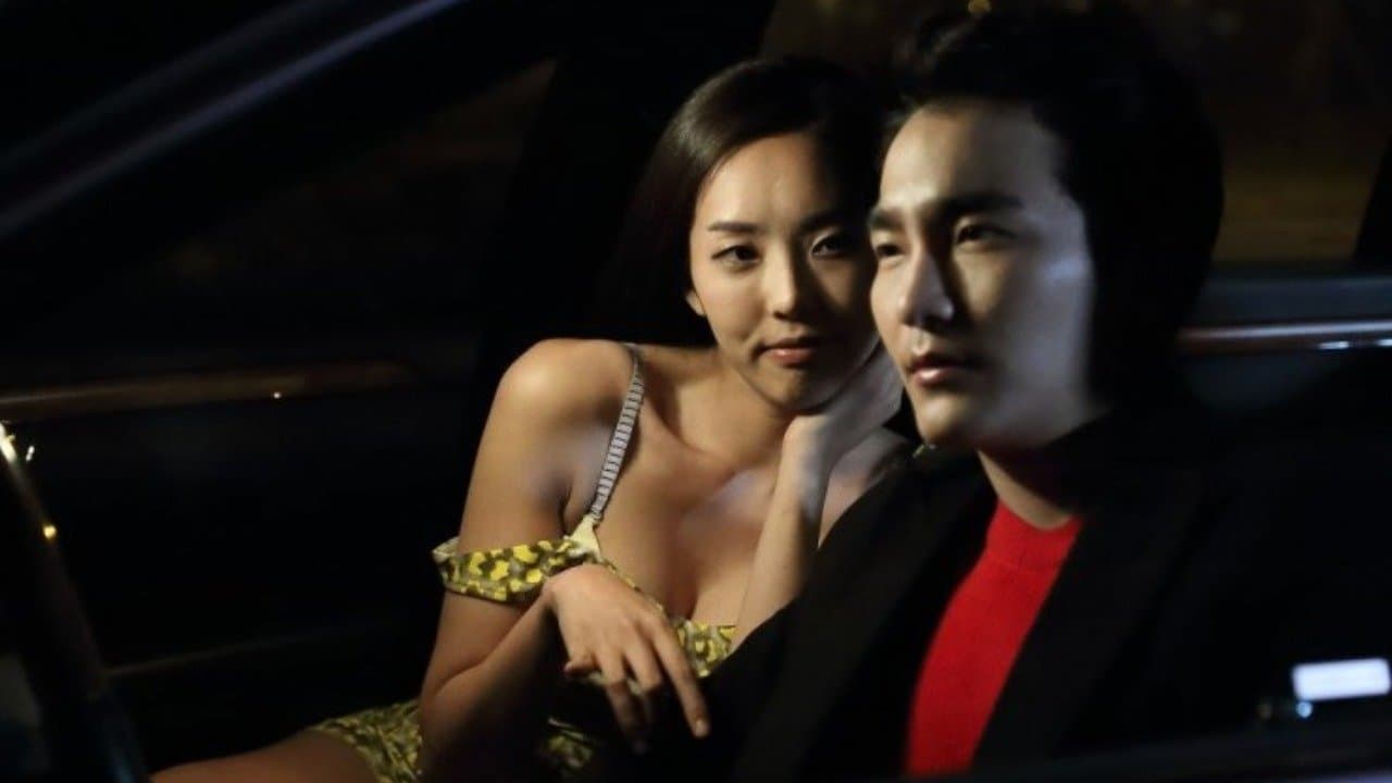 새폴더 2の背景画像