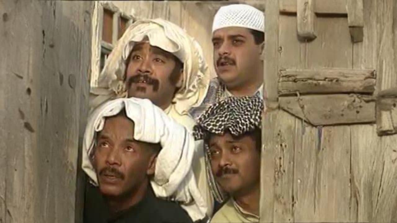 فرجان لولの背景画像