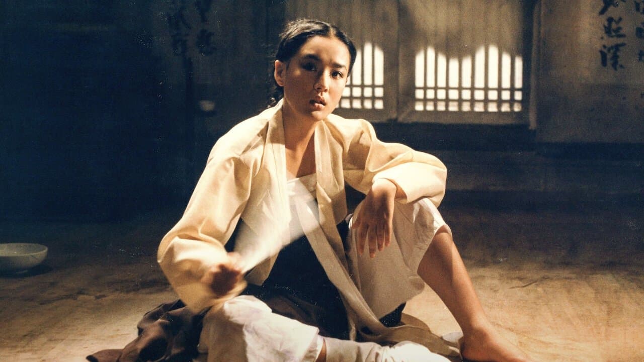 씨받이の背景画像