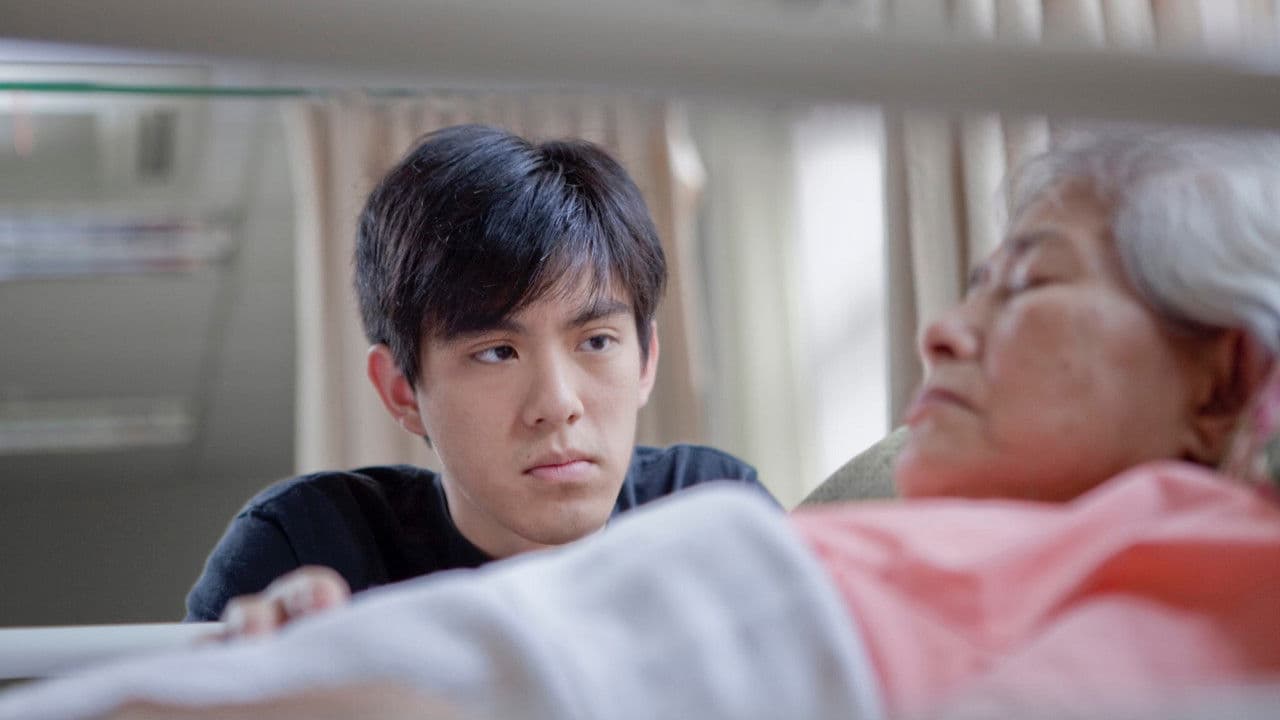 Sandcastleの背景画像