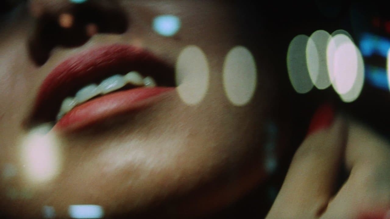 悦楽の背景画像