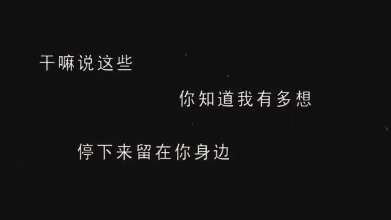 李献计历险记の背景画像