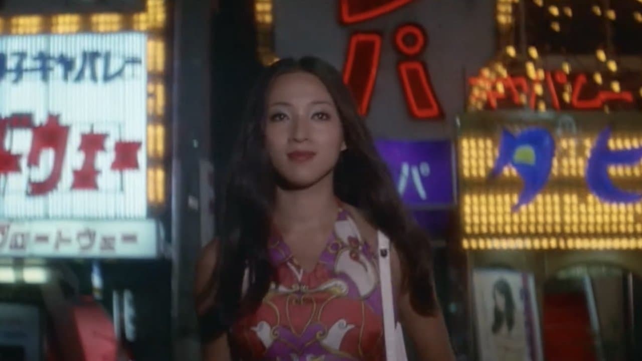 夜の歌謡シリーズ　なみだ恋の背景画像