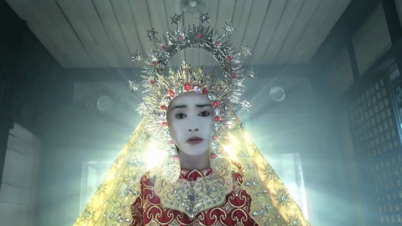 Vesuviusの背景画像