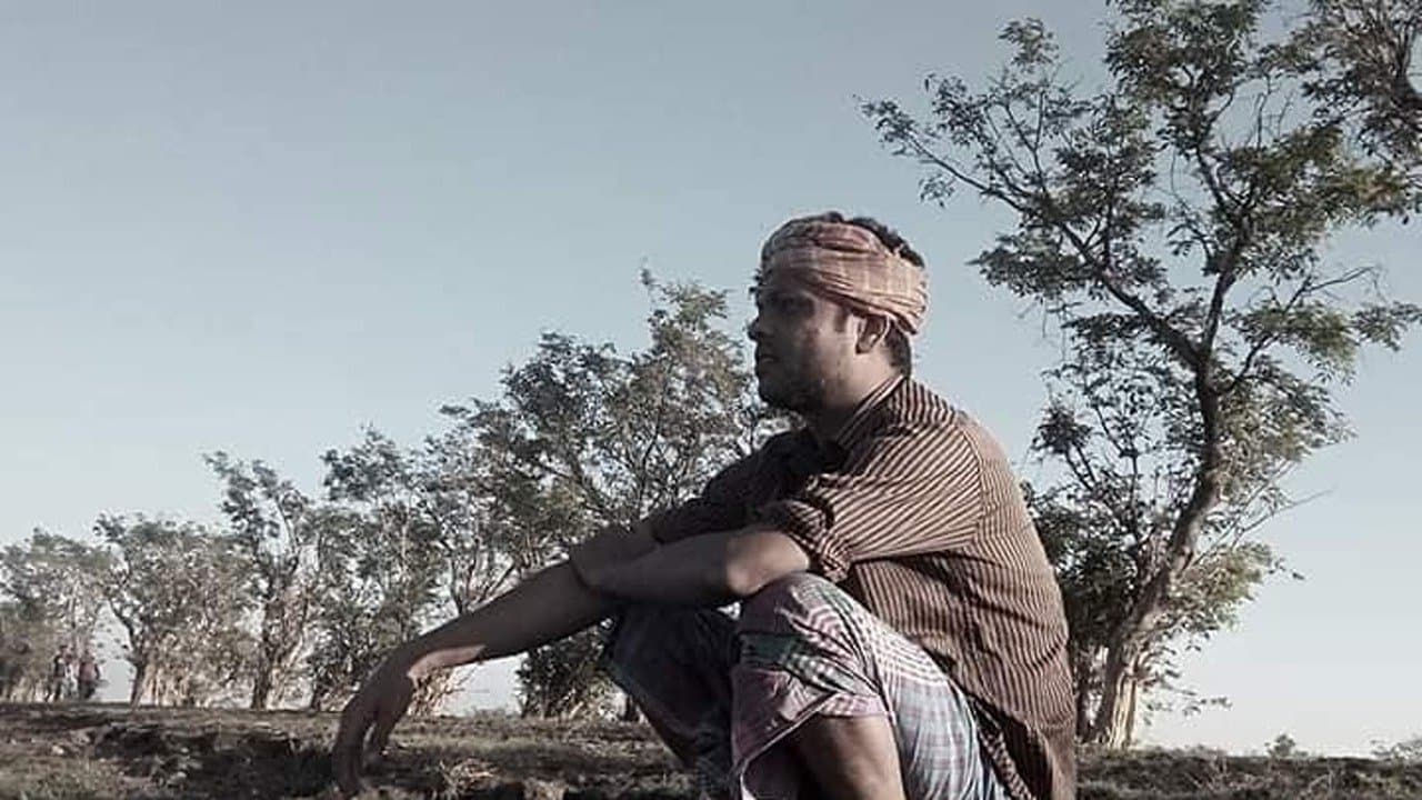 The Last Manの背景画像