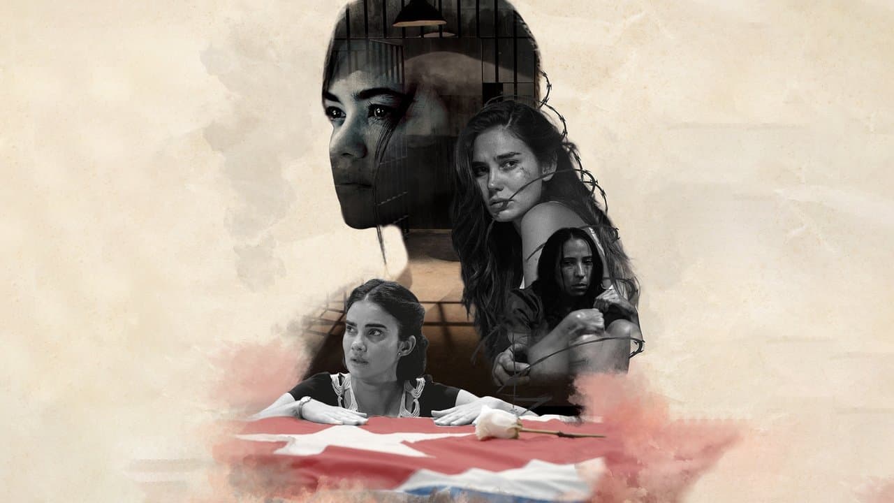 Plantadasの背景画像