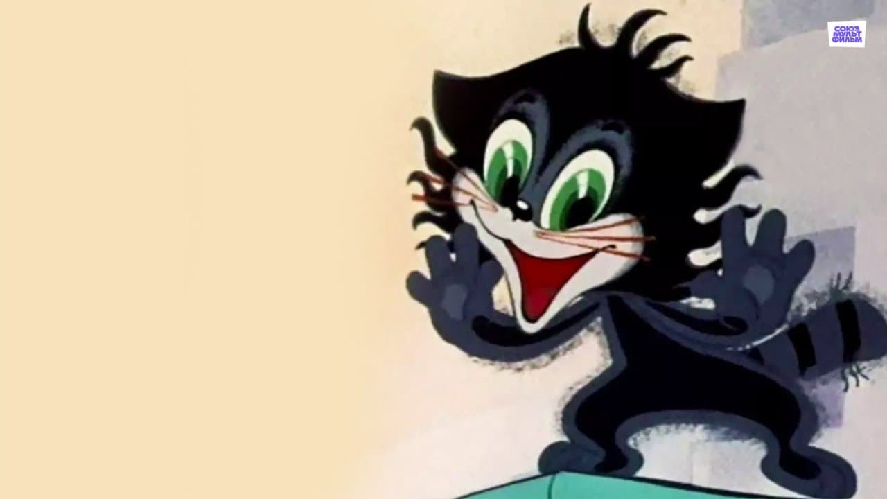 Чучело-мяучелоの背景画像