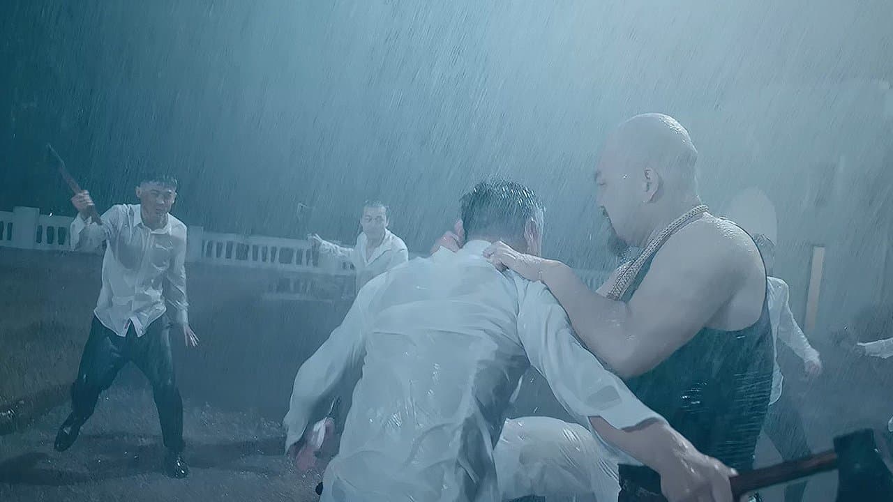 渡灵人2の背景画像