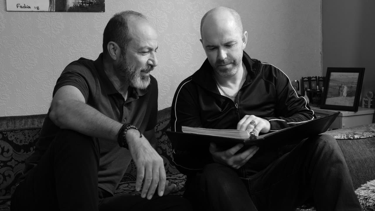 Skeetの背景画像