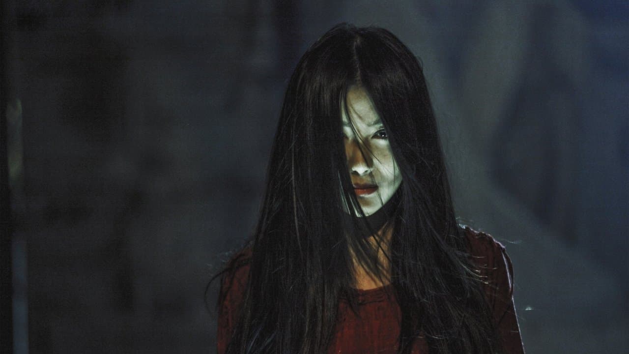 笔仙怪谈の背景画像