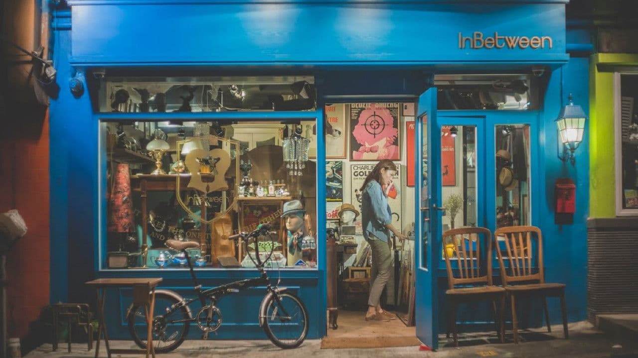 初見の背景画像