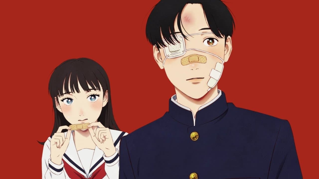 矢野くんの普通の日々の背景画像
