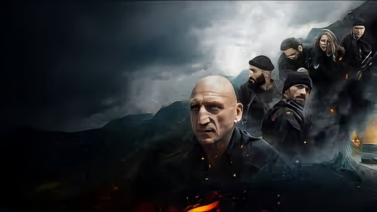 Пассажирыの背景画像