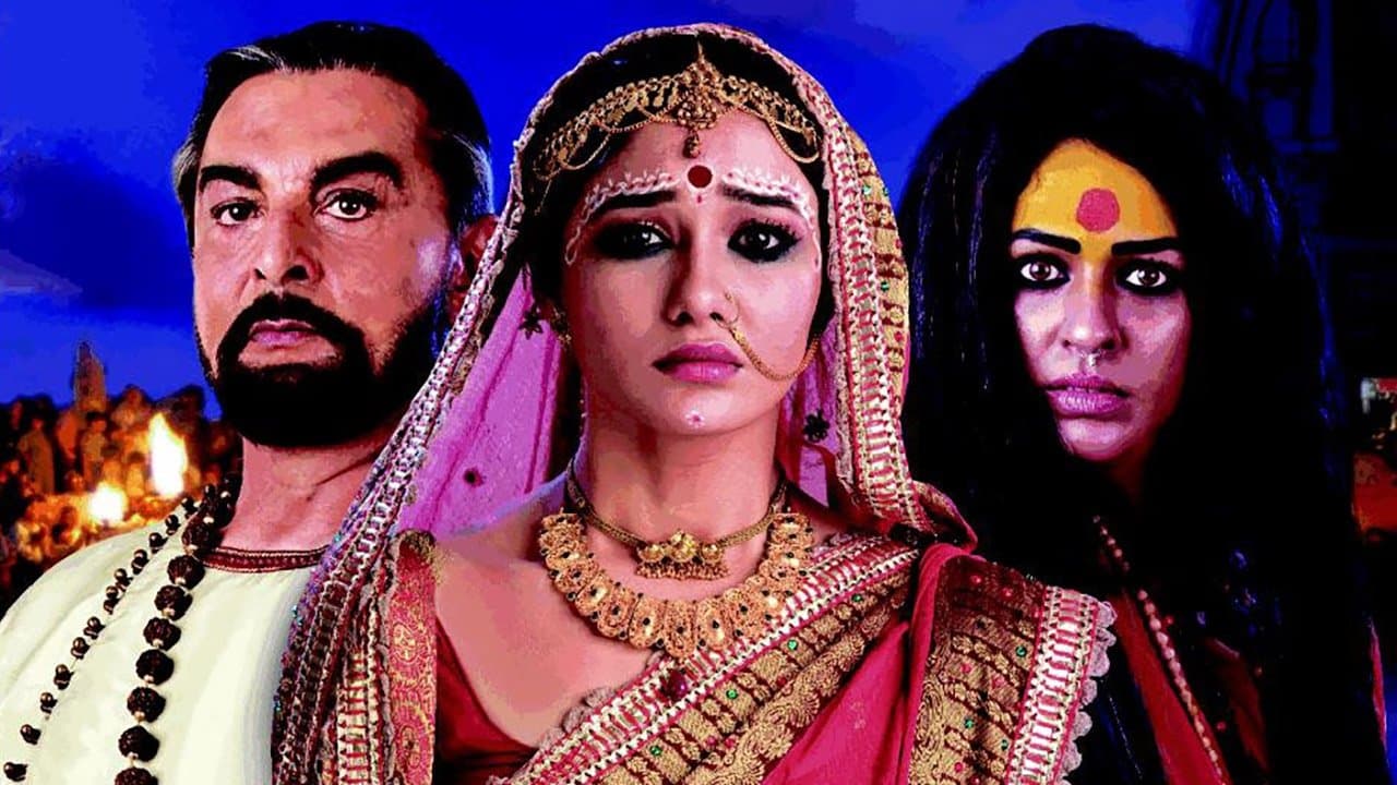 Ganga Kii Dheejの背景画像