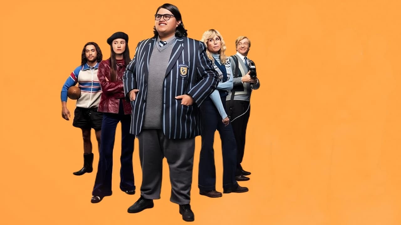 Uproarの背景画像