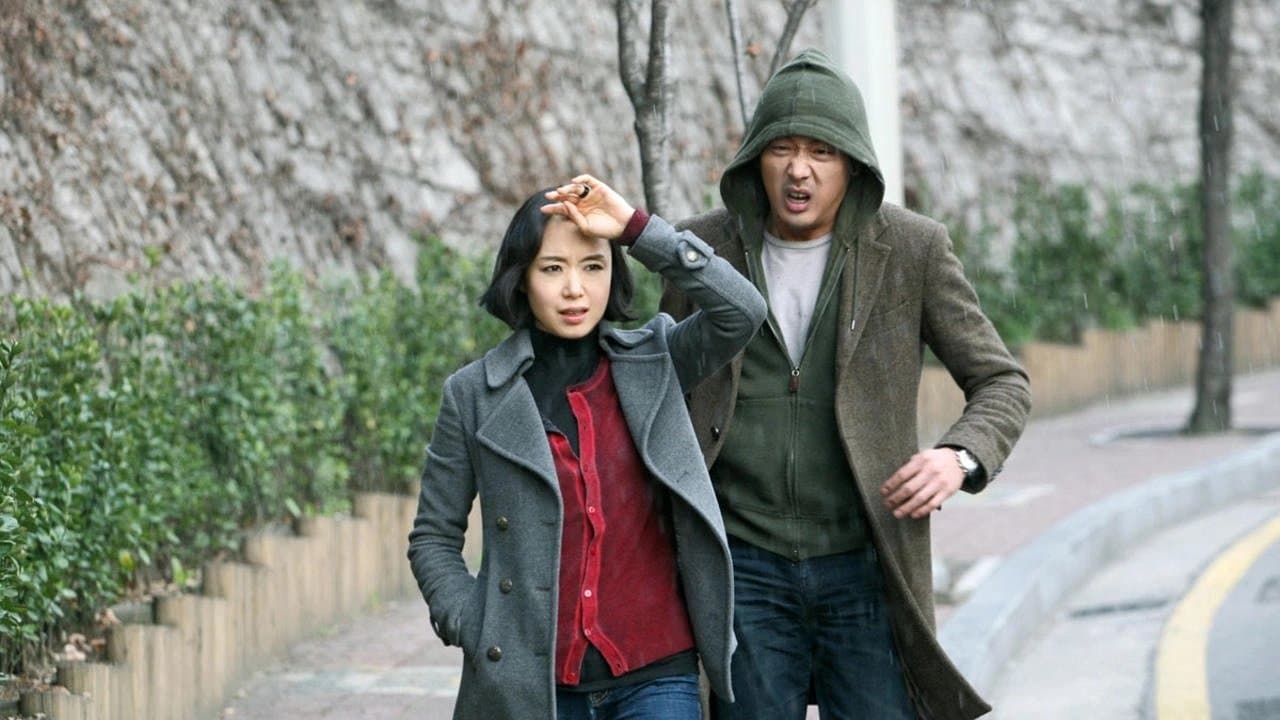 亲密敌人の背景画像