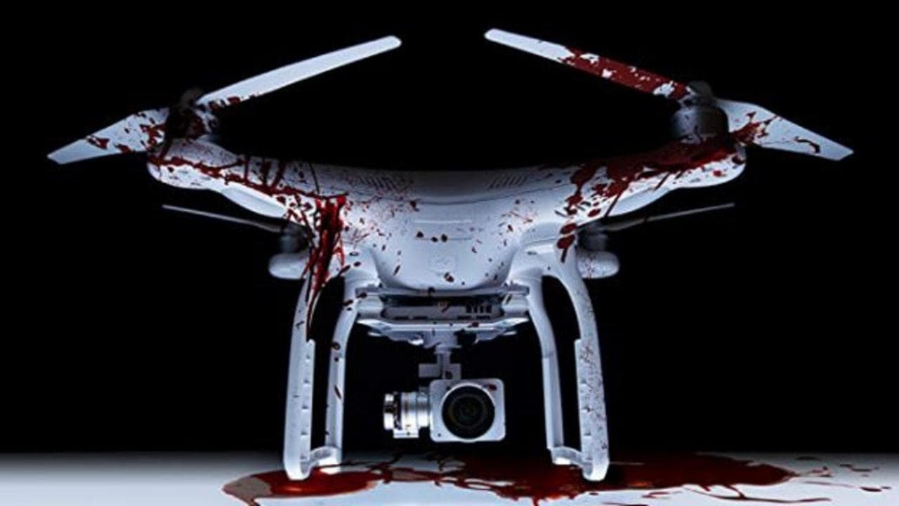The Droneの背景画像