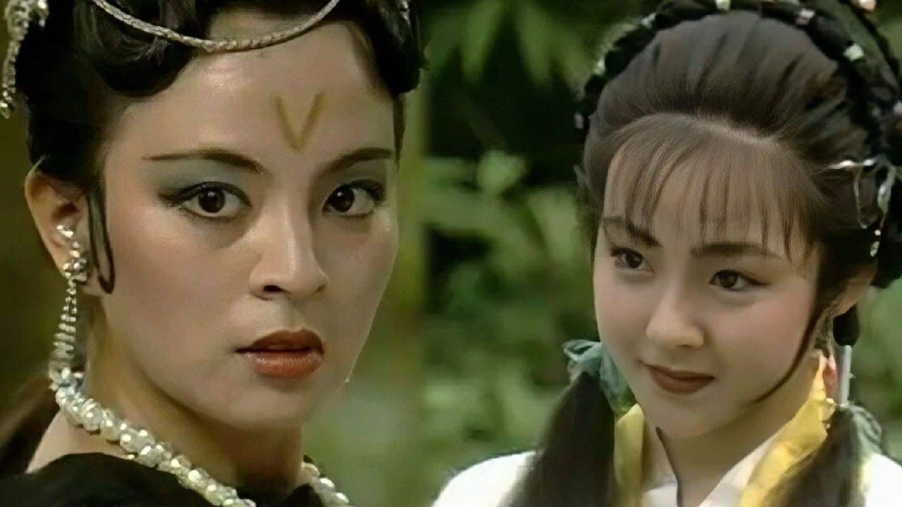 江湖恩仇录の背景画像