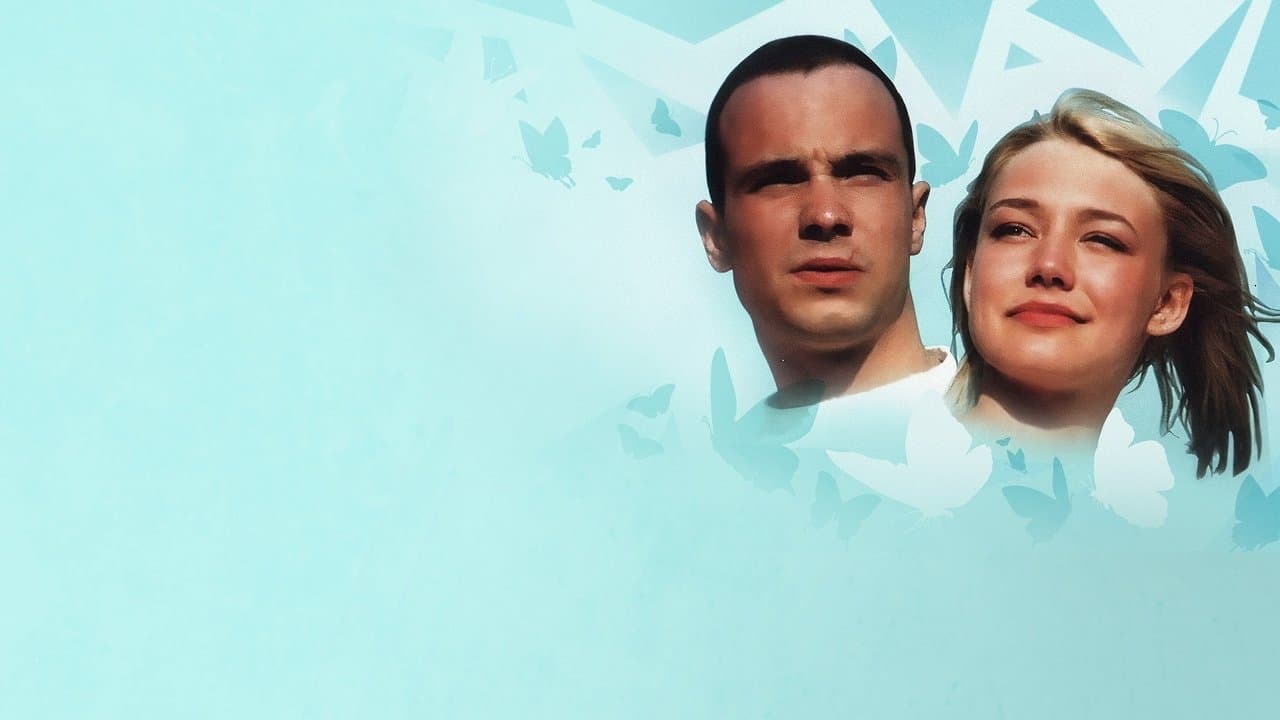 Игры мотыльковの背景画像