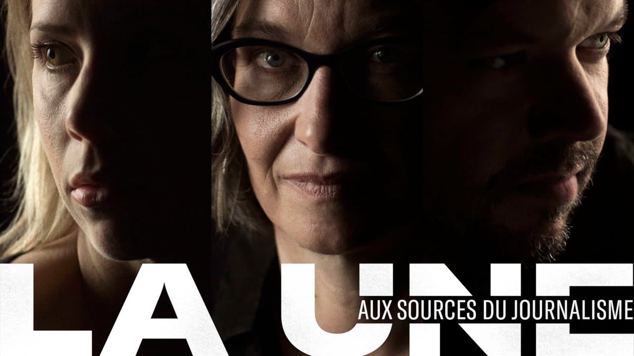 La Uneの背景画像