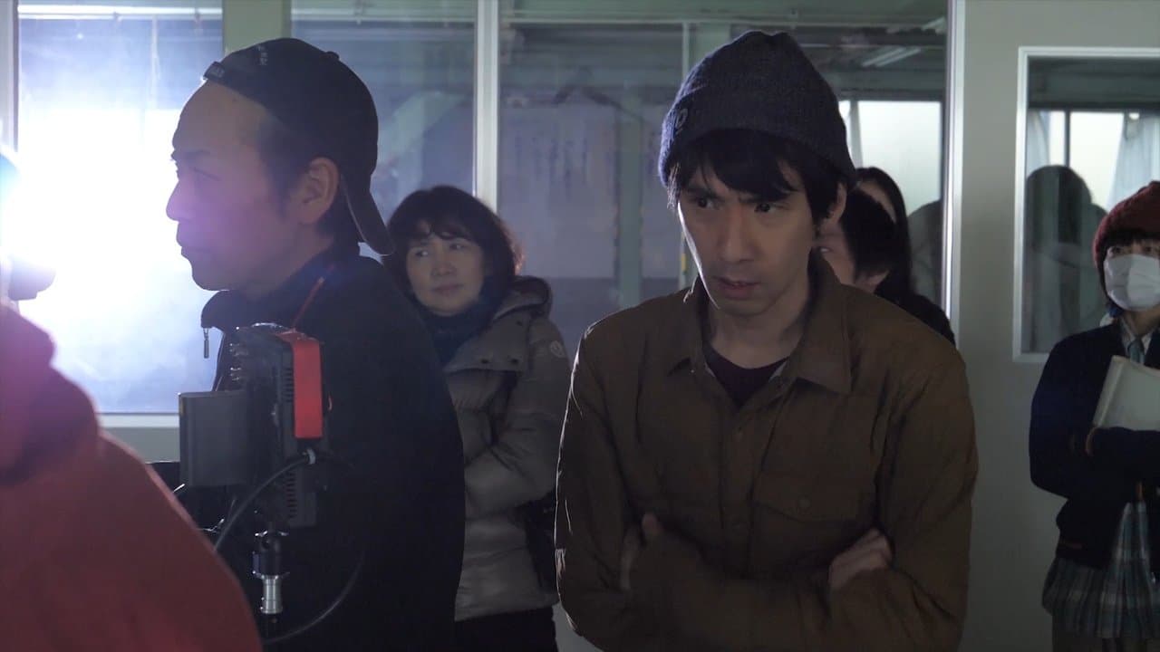 ダイナマイト・ソウル・バンビの背景画像