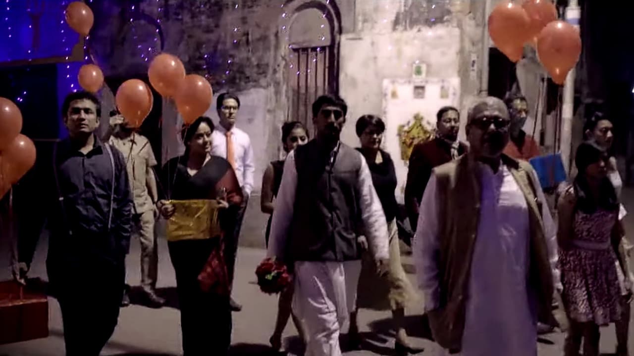 ঘ্যাচাং ফুの背景画像