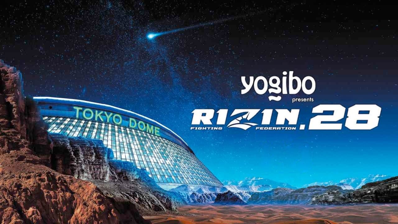 Yogibo presents RIZIN.28の背景画像