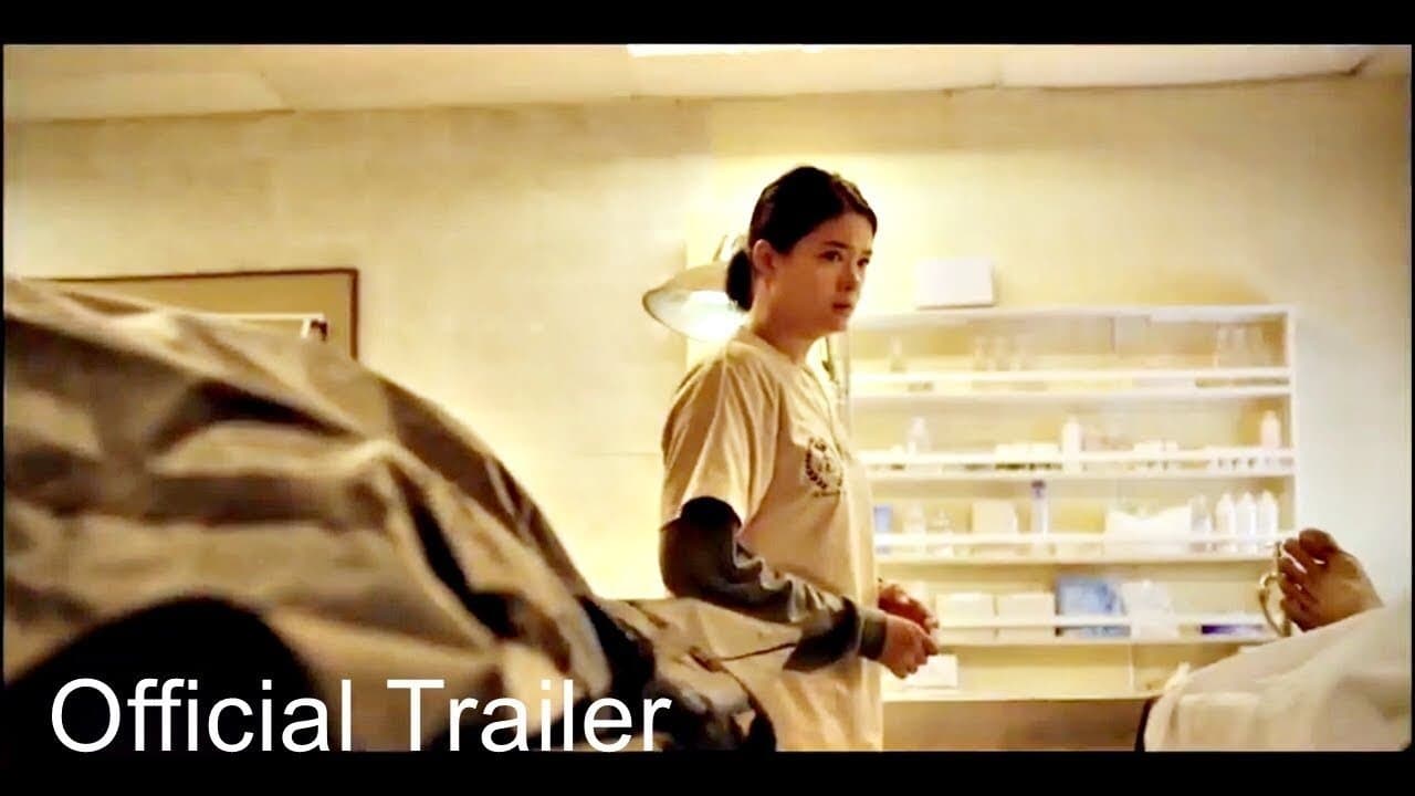 Nightshiftの背景画像