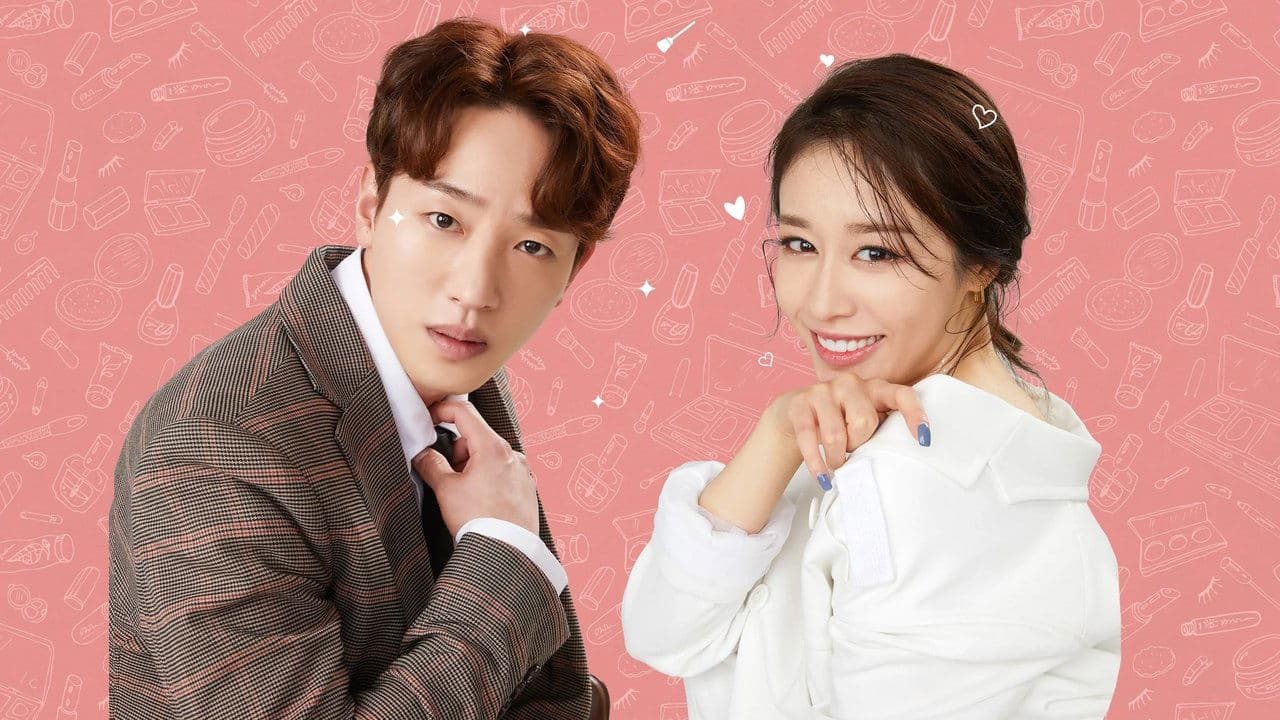 옆집 마녀 제이の背景画像