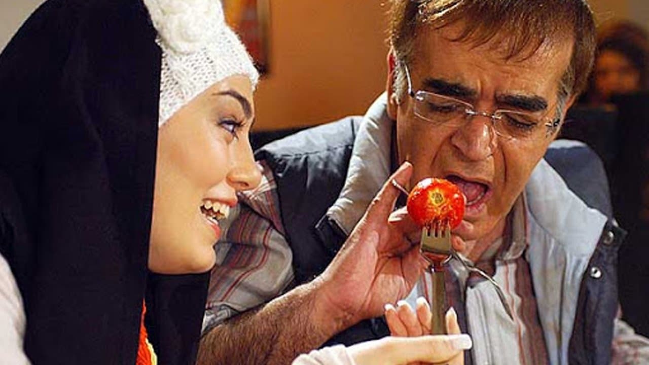 سیسیلی‌هاの背景画像