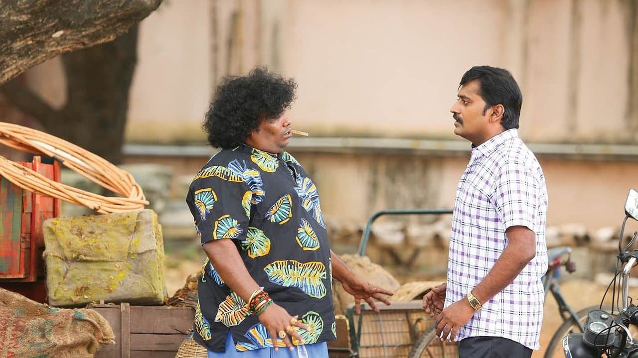 யானை முகத்தான்の背景画像