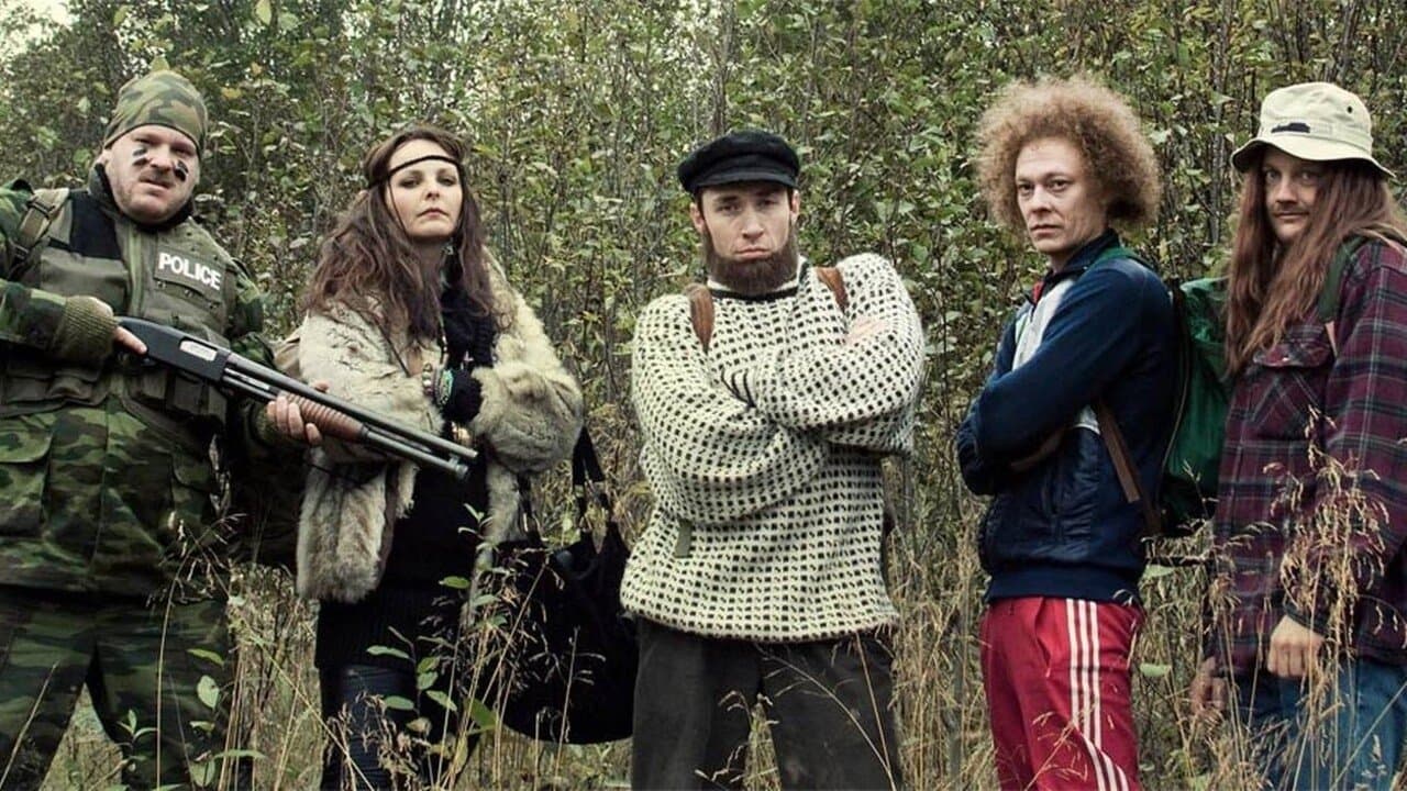 Kurt Josef Wagle og legenden om Fjordheksaの背景画像