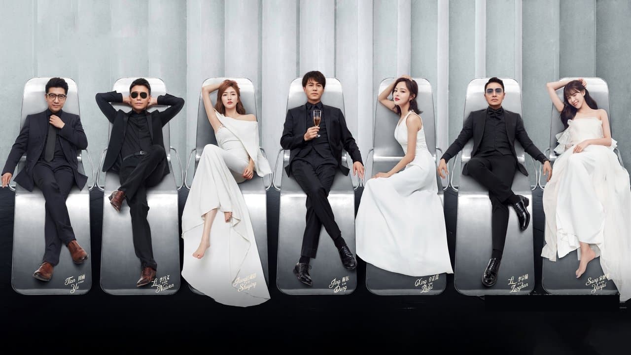 恋爱先生の背景画像