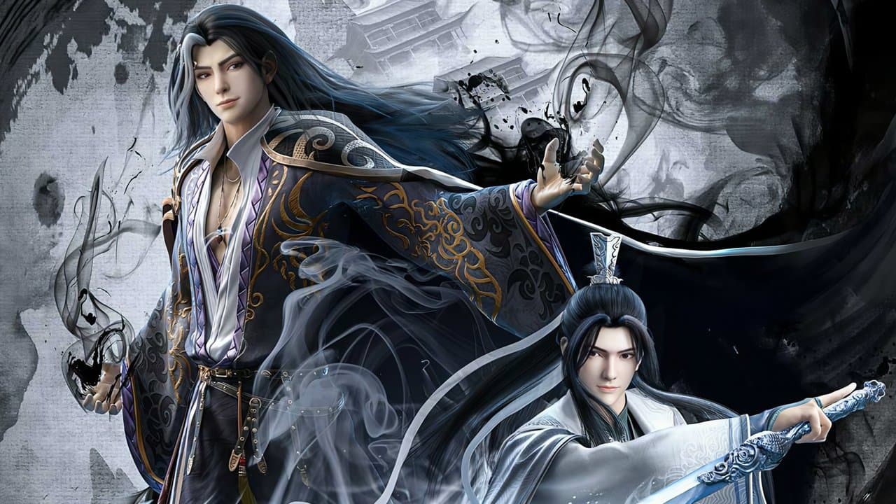 山河剑心の背景画像