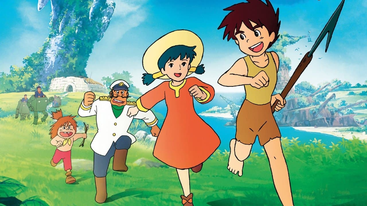 未来少年コナンの背景画像